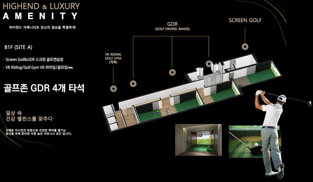 커뮤니티1.png