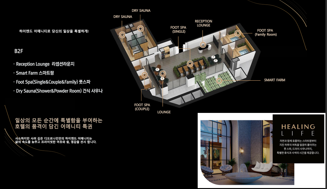 커뮤니티3.png
