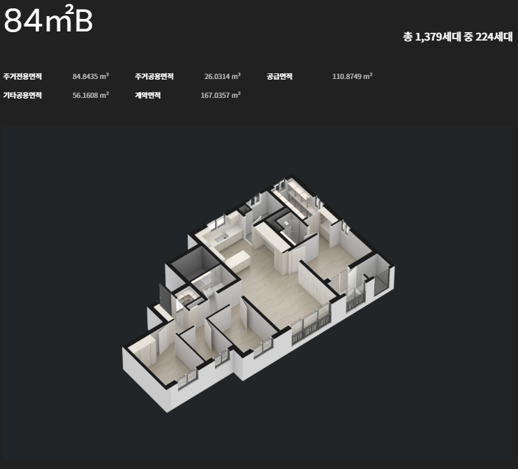 84B.png