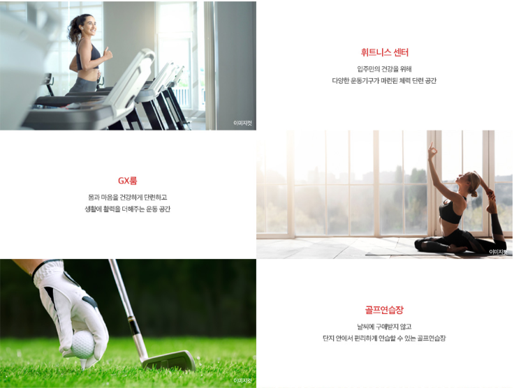 커뮤니티2.PNG