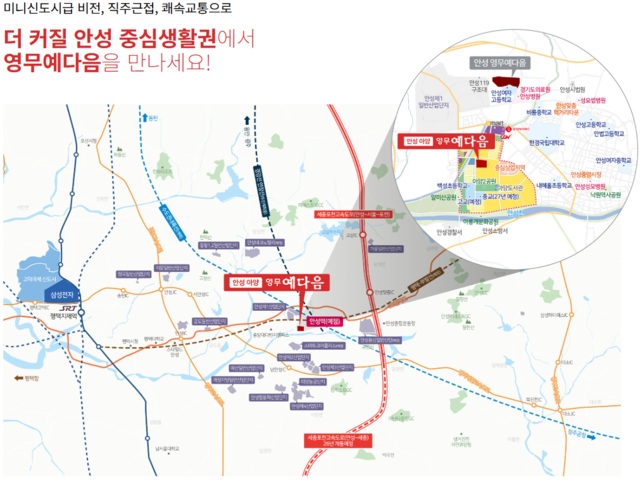 입지.png